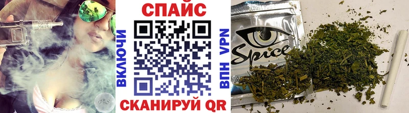 БУТИРАТ GHB  Николаевск-на-Амуре 
