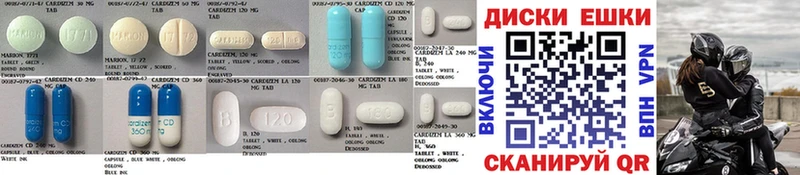 Ecstasy бентли  hydra как войти  Николаевск-на-Амуре 
