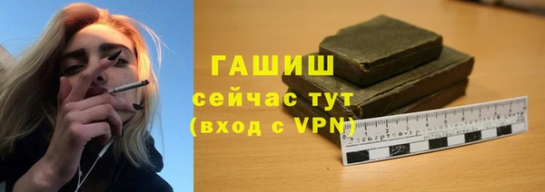 Альфа ПВП Алексеевка