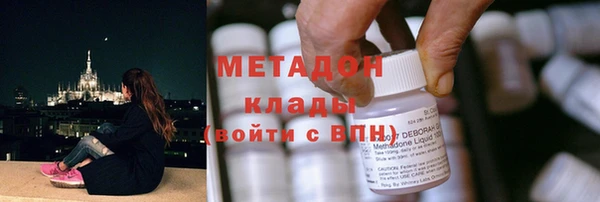 MDMA Алзамай
