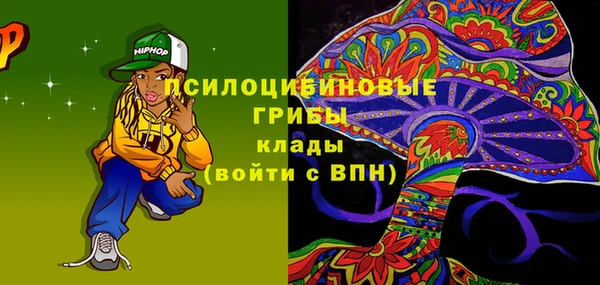 MDMA Алзамай