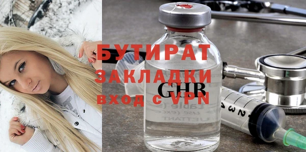 Альфа ПВП Алексеевка