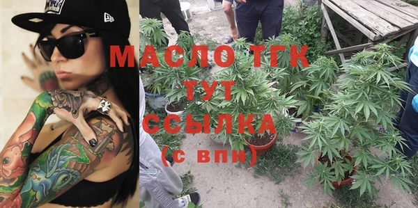 мефедрон VHQ Алексин