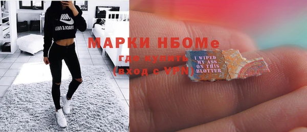 MDMA Алзамай