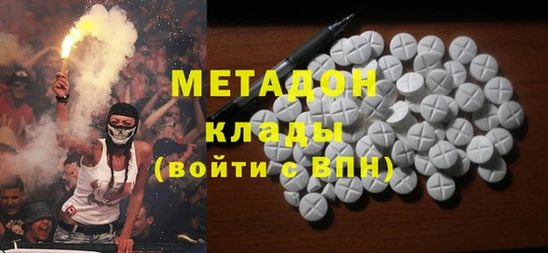 Альфа ПВП Алексеевка