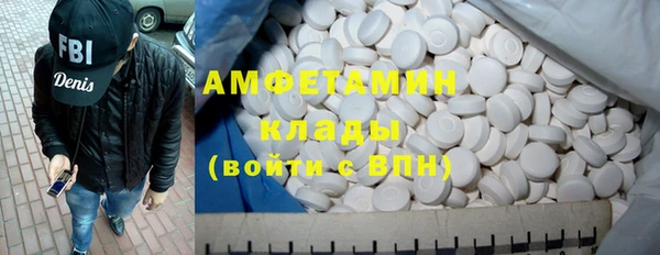 MDMA Алзамай