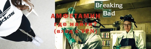 MDMA Алзамай