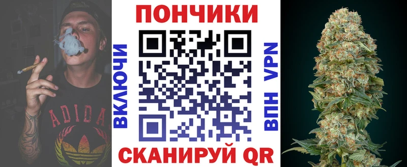 Конопля THC 21%  Николаевск-на-Амуре 